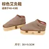 Zapatos de Moxibustión, Botas de Compresa Caliente para Caminar, Calentadores de Pies, Zapatos Cálidos, Zapatos de Algodón, Zapatos Calefactables, Caja de Moxibustión para Pies, Terapia de Moxibustión Cálida en Casa