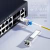 Shanze Sfp Gigabit 10 Gigabit 100 Gigabit Fibra Óptica Puerto Eléctrico Multimodo Monomodo Núcleo Único Doble Núcleo Módulo Rj45 Puerto Óptico a Eléctrico