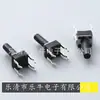 Interruptor de toque 6*6*14 chave de pino vertical interruptor de microswitch de pino 6*6 6*6*14.5