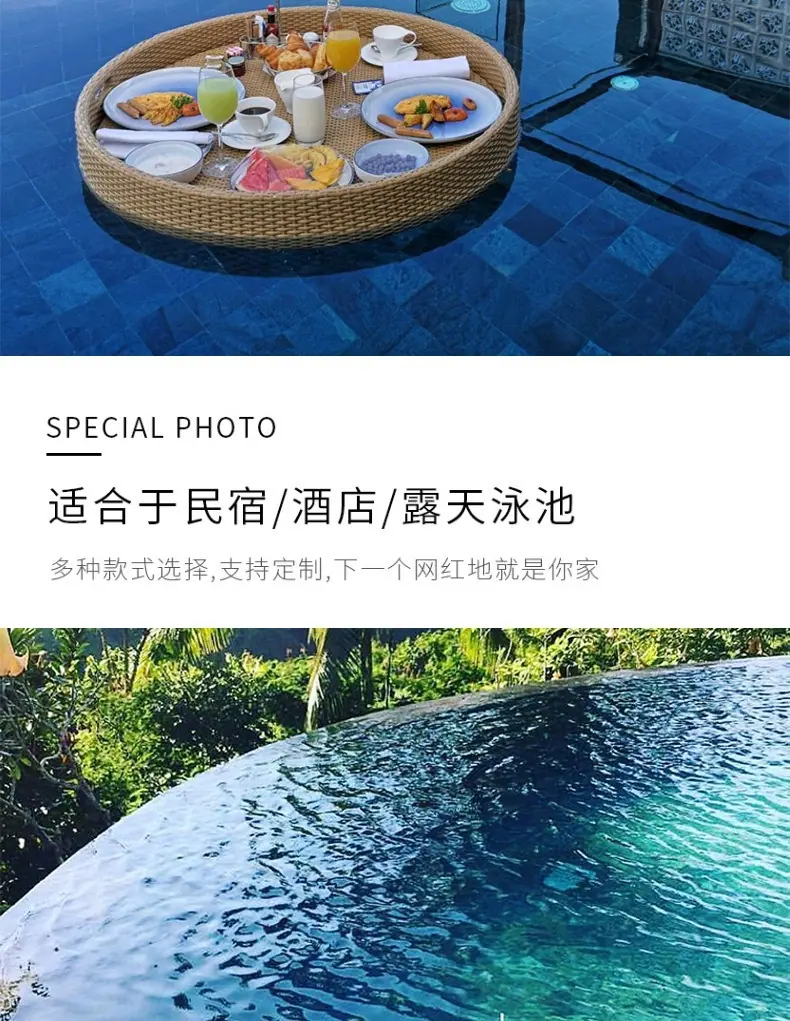 描述图_3.jpg