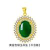 Collar con Colgante de Jade Verde con Forma de Flor Artística, Cadena para Clavícula, Colgante de Flor Giratorio, Jade, Diversas Joyas Elegantes