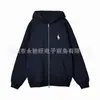 Moda Trendy Nuevo Comercio Exterior Patrón de Logo Pequeño Sudadera con Capucha y Cremallera Holgada Talla Grande Juventud Británica