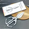 Tijeras de Cocina Alemanas en Stock para Cortar Huesos de Pollo, Pato y Ganso, Tijeras Multifuncionales de Acero Inoxidable de Alta Resistencia para Cortar Huesos con Mangos Grandes