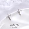 Pendientes de botón de cruz Wanying jewelry Plata de ley S925 Pendientes Incrustados de diamantes estilo celebridad de internet ins Libro Rojo personalizados al por mayor