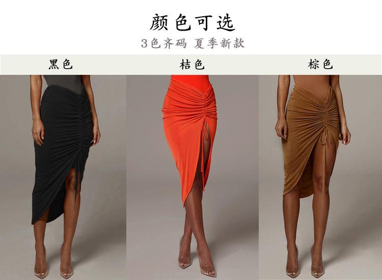 可选颜色.jpg?x-oss-process=image/format,png