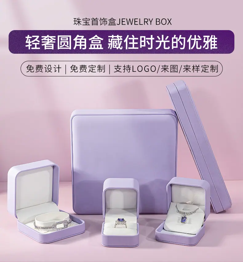 BL-22紫色_01.jpg