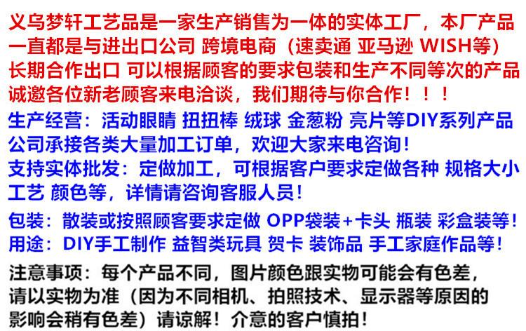 15_副本_副本111_副本.jpg