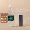Bolsa Ziplock Transparente al Por Mayor para Alimentos Grande y Pequeña Empaque para Productos Secos Bolsa Autosellable Grado Alimenticio Almacenamiento Bolsa Sellada