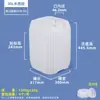 Venta directa de fábrica barril de plástico de grado alimenticio de 25 L, barril apilable de 20 L, barril para líquido residual de 30 kg, barril para aceite químico de 10 kg