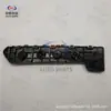 Adequado para o conjunto do suporte de montagem lateral do para-choque traseiro do Changan Deep Blue S05