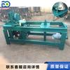 Máquina para Doblar Bordes con Cabeza Cónica Plana Máquina para Rebordear con Cabeza Redonda de Fondo Plano Máquina para Torneado Cónico de Fondo Plano