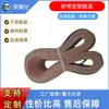 Cinta de Lixa de Aço Inoxidável para Retificação e Polimento Cerâmica Zircônia Corindo Alumina Calcinada Cinta de Lixa Corindo Marrom