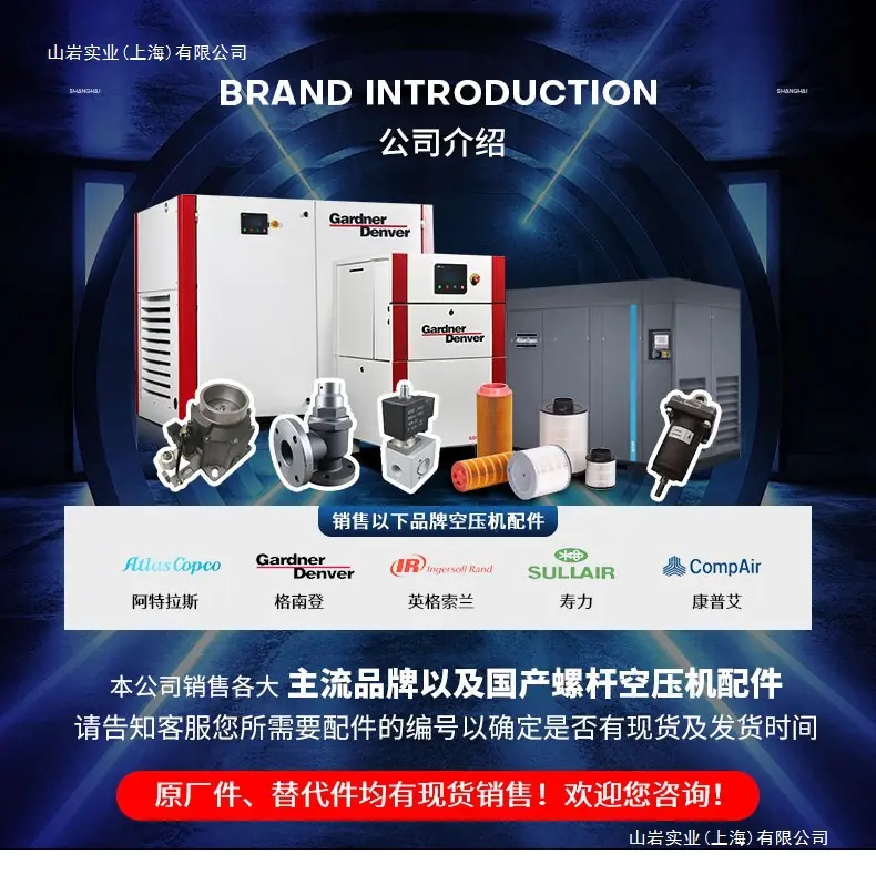 详情1