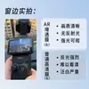 Adequado para Tela de Câmera Dji P3 Filme de Bolso 4Ar Filme Protetor Anti-Risco de Alta Definição Filme de Câmera Anti-Reflexo para Uso Externo