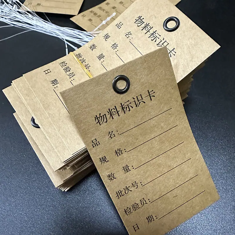 微信图片_20240213171432