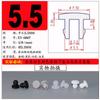 Tapón de goma de silicona negra resistente a altas temperaturas, tapón para agujero, tipo hebilla, grano de pie anticolisión, tapón de goma en forma de I, impermeable y a prueba de polvo, tapón de goma suave