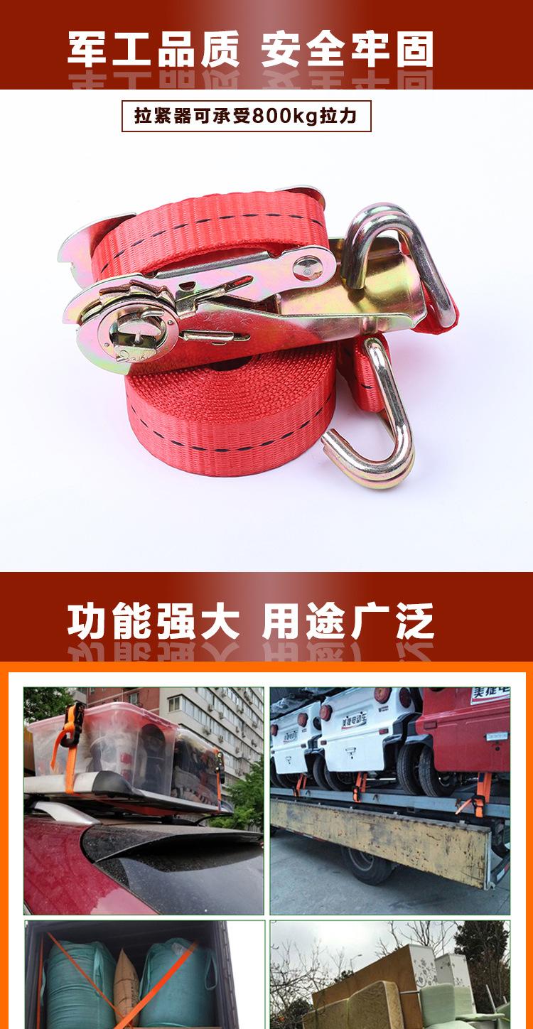 双勾彩锌拉紧器详情页_01