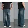 Jeans para Hombre Transfronterizos Sudeste Asiático Versátiles Lavados de Pierna Ancha Hombres Retro Desgastados Sueltos Rectos