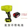 Adecuado para ventilador turbo soplador violento modelo Dongcheng, eliminación industrial de polvo, soplado de agua, remoción de nieve, alimentado por batería de litio, potente Dongcheng