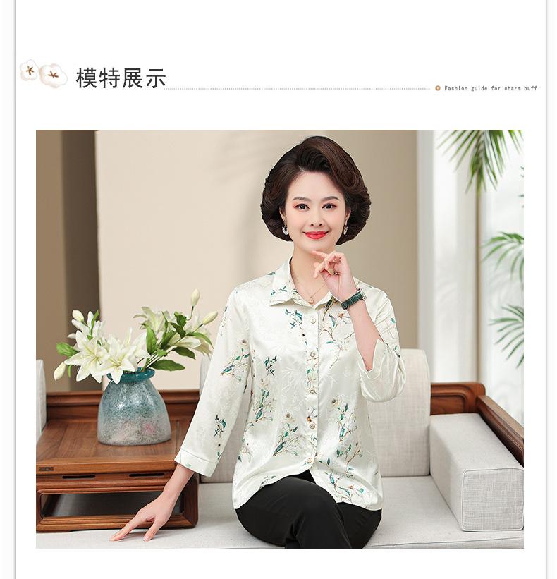 详情页1个颜色_07.jpg