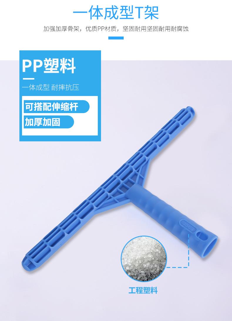 清洁毛头_05.jpg
