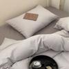 Sábanas de Algodón Lavado Ins Color Puro Juego de Cuatro Piezas Cubre Edredón de Algodón Puro Ropa de Cama Dormitorio Juego de Tres Piezas Sábanas Ajustables