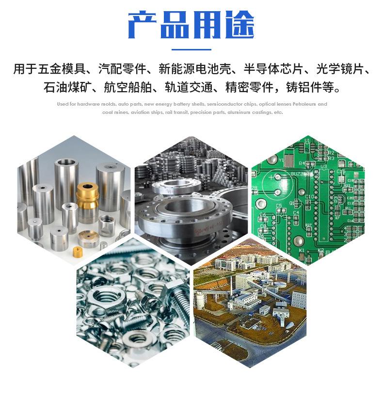 详情2_13