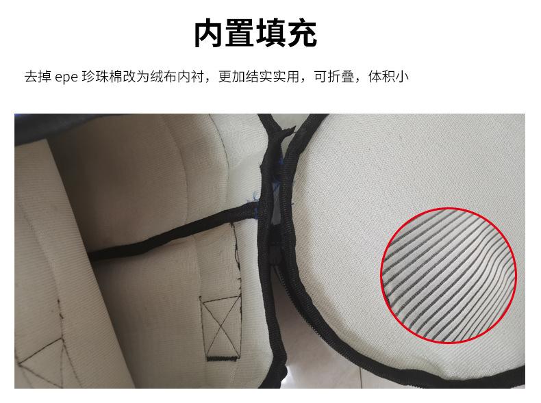 新款举重包外皮_08.jpg