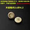 Porcelana celadon de alta brancura porcelana azul e branca argila Duan Yan antiga queimada a lenha aquecedor para chá bule de chá mudança de forno tampa cerâmica grossa peça única