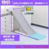 Cama Pequeña para el Hogar Tobogán Extensible Juguete Tobogán Bebé Niños Cama Sofá Mesita de Noche Tobogán Tabla para Niños Pequeños Interior Pequeño