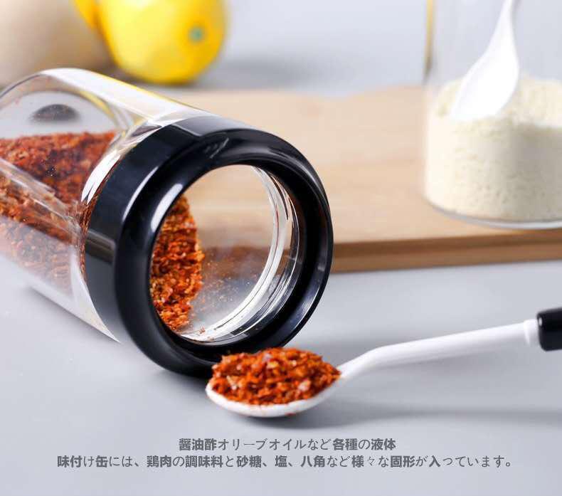 微信图片_202104291637243