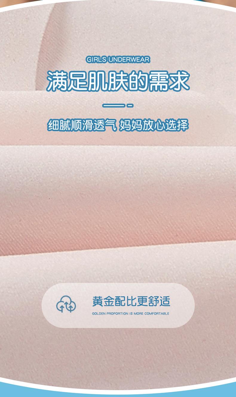 陈伟鹏910_10.jpg