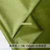 Tela para Mostrador de Joyería, Paño para Mostrador de Tienda de Gafas, Adornos de Exhibición para Tienda de Teléfonos Móviles, Exhibición de Alfombrilla para Cajón