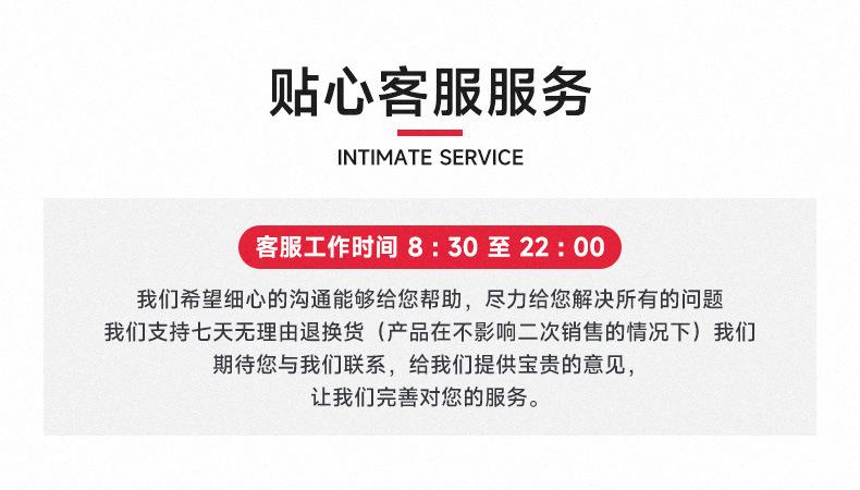 详情页-工厂_06.jpg