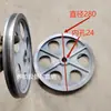 Accesorios para Máquina de Alimentación, Ensamblaje Completo de Máquina Trituradora y Mezcladora, Ensamblaje Pequeño, Juego Completo de Poleas, Ejes, Rodamientos y Cabezales