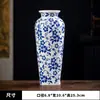 Decoración para el Hogar Porcelana Cerámica Azul y Blanca Vintage Flores Secas Decorativas y Jarrón para Flores Frescas para Sala de Estar Mesa de Comedor Arreglo Floral Adorno de Alta Gama