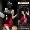 Lencería sexy Domeila, vestido ajustado sexy para mujer madura de discoteca y secretaria, atuendo profesional de oficina para mujer, conjunto de uniforme seductor