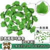 Hojas de Uva Simuladas, Lianas de Ratán, Plantas Verdes, Hojas, Decoración de Techo de Potos, Lianas de Flores, Hojas, Flores Artificiales, Hojas Verdes de Plástico