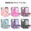 Comercio Exterior Adecuado para Funda de Teléfono Móvil Iphone17 Pro Soporte de Fulcro Carcasa Apple 17 Air Niños Cubierta Protectora Anti-Caída