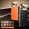Aplicable para Funda de Teléfono iPhone 18 Pro Max Apple 17 Galvanizado Lujo Ligero Textura de Cuero Lichi 16 Borde Antideslizante Cubierta Protectora