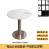 Mesa de Jantar Retangular de Ardósia Comercial Mesa de Bistrô para Restaurante Mesa de Bar Mesa de Cantina de Chá com Leite Mesa Redonda para Apartamento Tampo de Ardósia