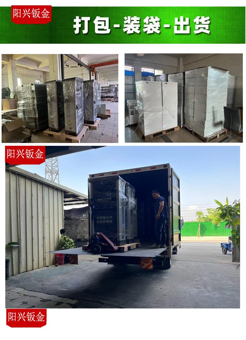 详情页四次次修改-5已完成_10