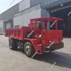 La fábrica vende cuatro camiones volquete diferentes para el transporte subterráneo de minas, vehículos de transporte especiales para minas UQ-12.