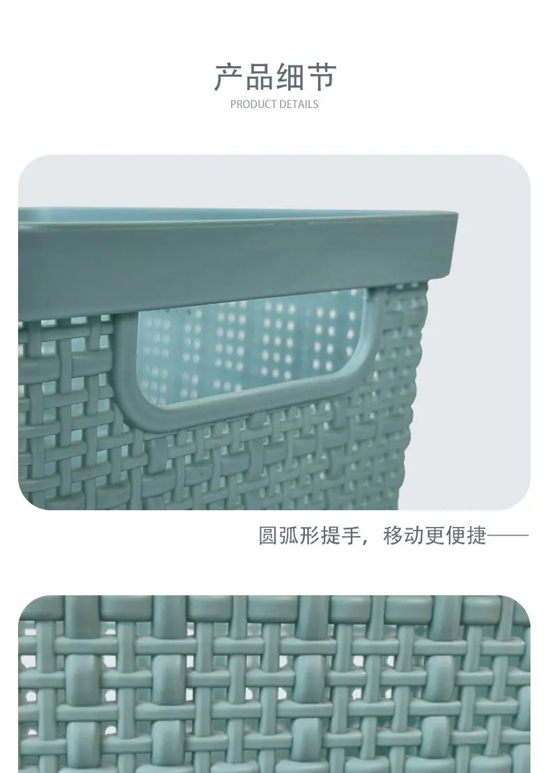详情页_10.jpg