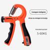 Força da Mão Grip Aluno da Escola Primária Equipamento de Fitness Handsome Artifact Profissional Hand Training Hand Strength Grip Elderly Rehabilitation Training