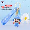 Long Zhiyu Colgante de Muñeca de Plástico Blando de PVC Personalizado Llavero de Animal Estéreo Creativo Lindo Colgante para Bolsa Joyería