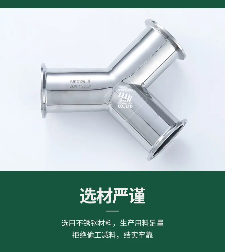 宇益详情1_07.jpg