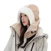 Gorro de Ciclismo Corta-Vento de Inverno para Homens e Mulheres, Máscara Quente Espessa, Proteção para as Orelhas, Cachecol de Pescoço, Touca, Chapéu de Algodão Lei Feng para Proteção contra o Frio para Ciclismo
