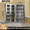 Gabinete de Acero Inoxidable 304 Gabinete de Almacenamiento Gabinete Bajo Cajón de Almacenamiento para Documentos Exteriores con Cerradura Gabinete de Herramientas de Doble Puerta