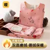 Traje cálido para niños y niñas ropa interior de terciopelo ropa de otoño e invierno para niños grandes niñas y niños engrosado con forro polar